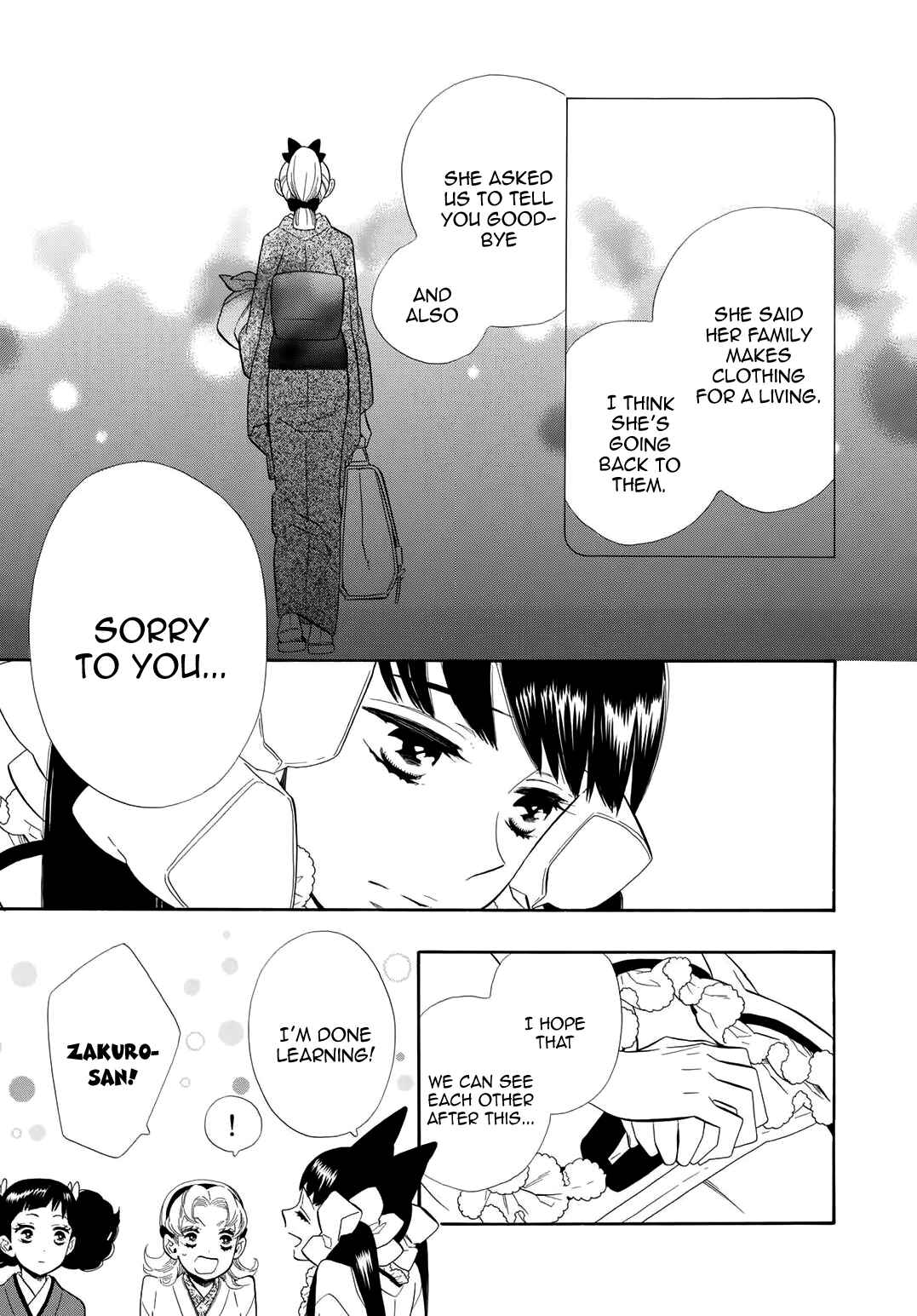 Page 6 Chapter 59 Maiden Demon Zakuro