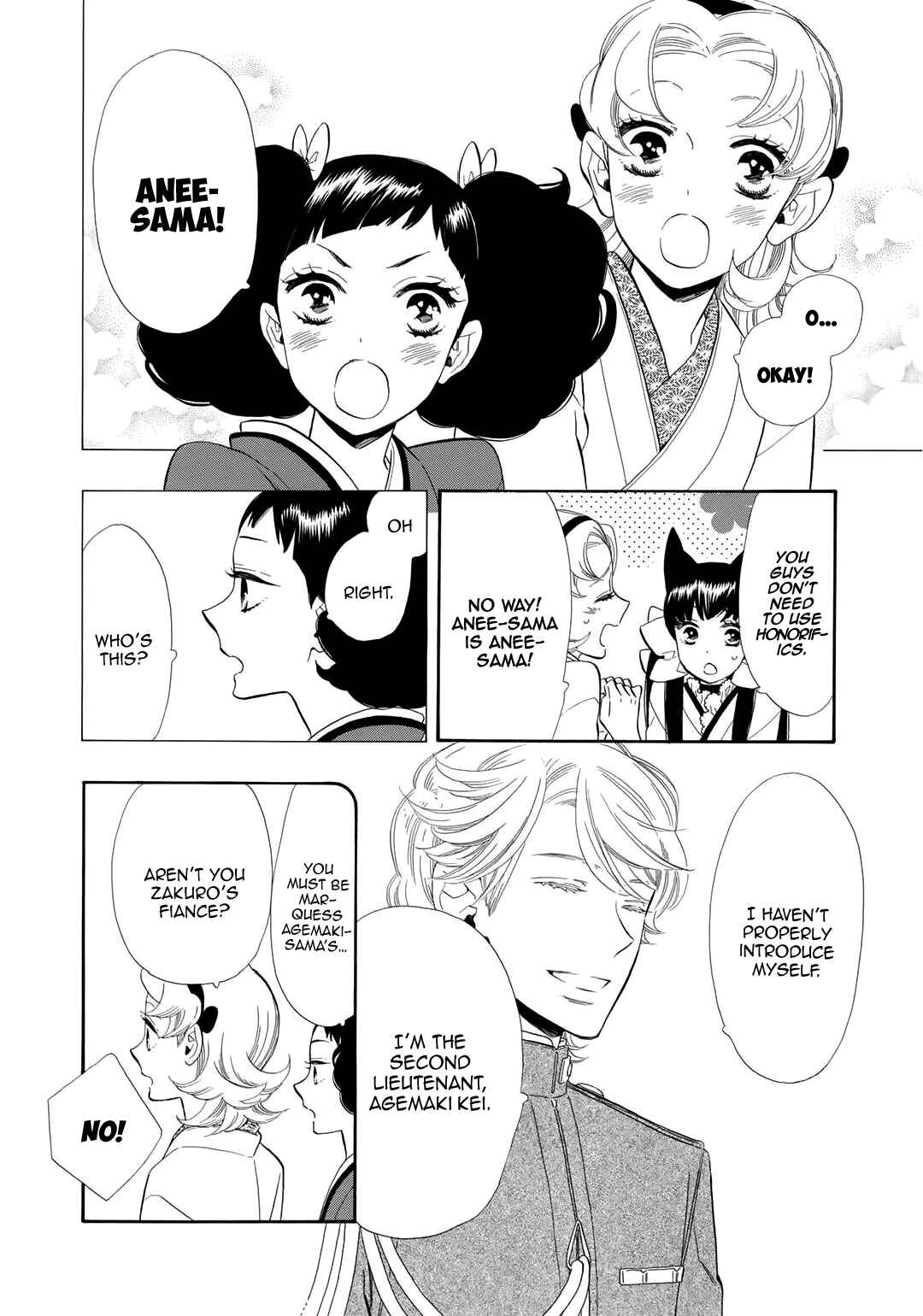 Page 9 Chapter 59 Maiden Demon Zakuro