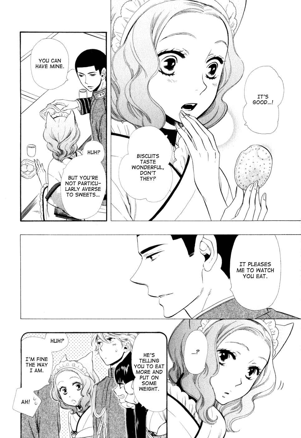Page 7 Chapter 11 Maiden Demon Zakuro