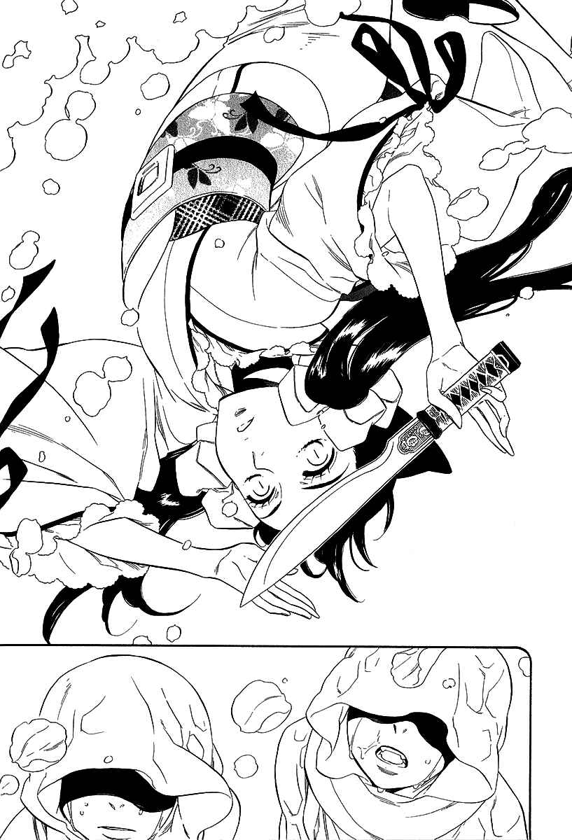 Page 10 Chapter 18 Maiden Demon Zakuro