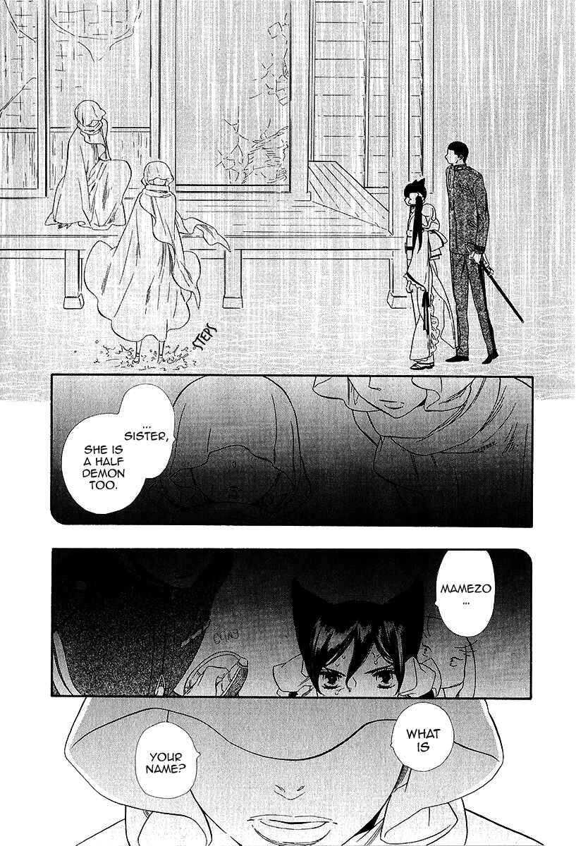 Page 6 Chapter 18 Maiden Demon Zakuro