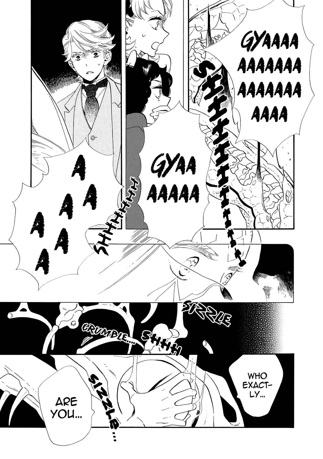 Page 10 Chapter 57 Maiden Demon Zakuro