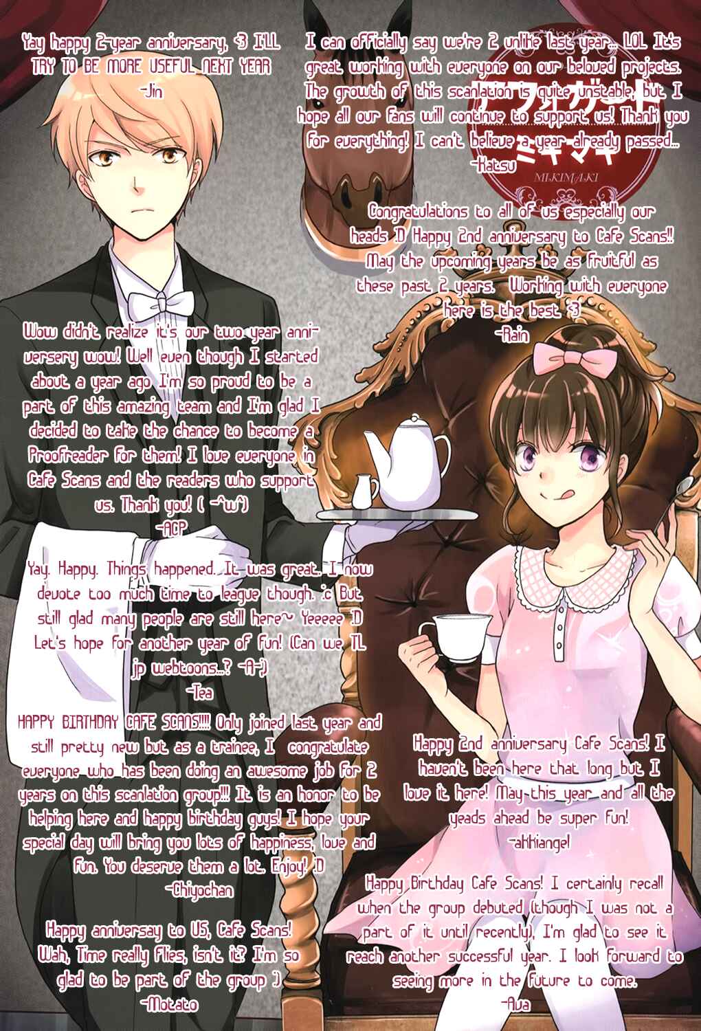Page 3 Chapter 57 Maiden Demon Zakuro