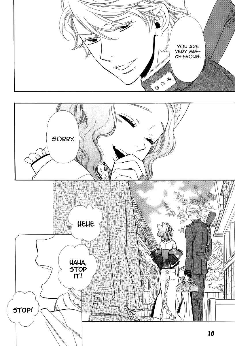 Page 16 Chapter 15 Maiden Demon Zakuro