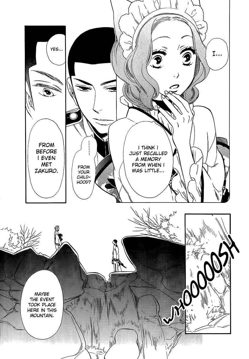 Page 7 Chapter 36 Maiden Demon Zakuro