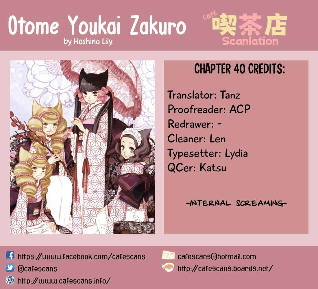 Page 1 Chapter 40 Maiden Demon Zakuro