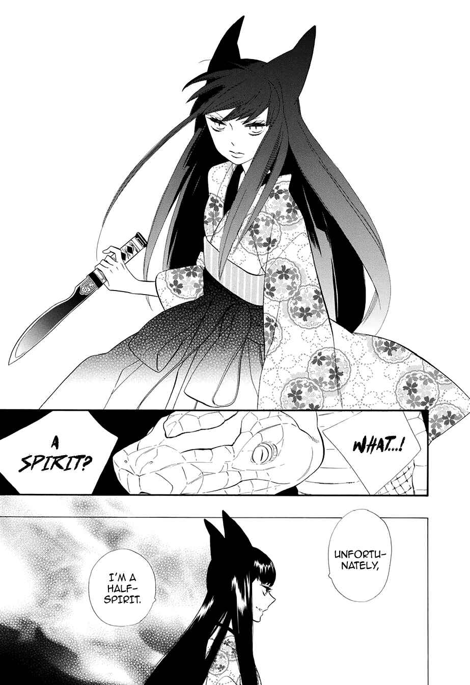 Page 12 Chapter 55 Maiden Demon Zakuro