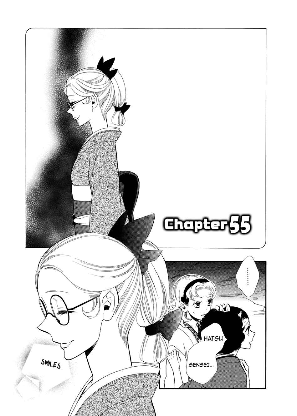 Page 2 Chapter 55 Maiden Demon Zakuro
