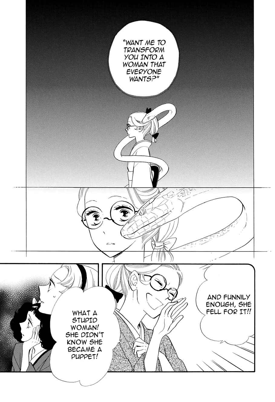Page 6 Chapter 55 Maiden Demon Zakuro