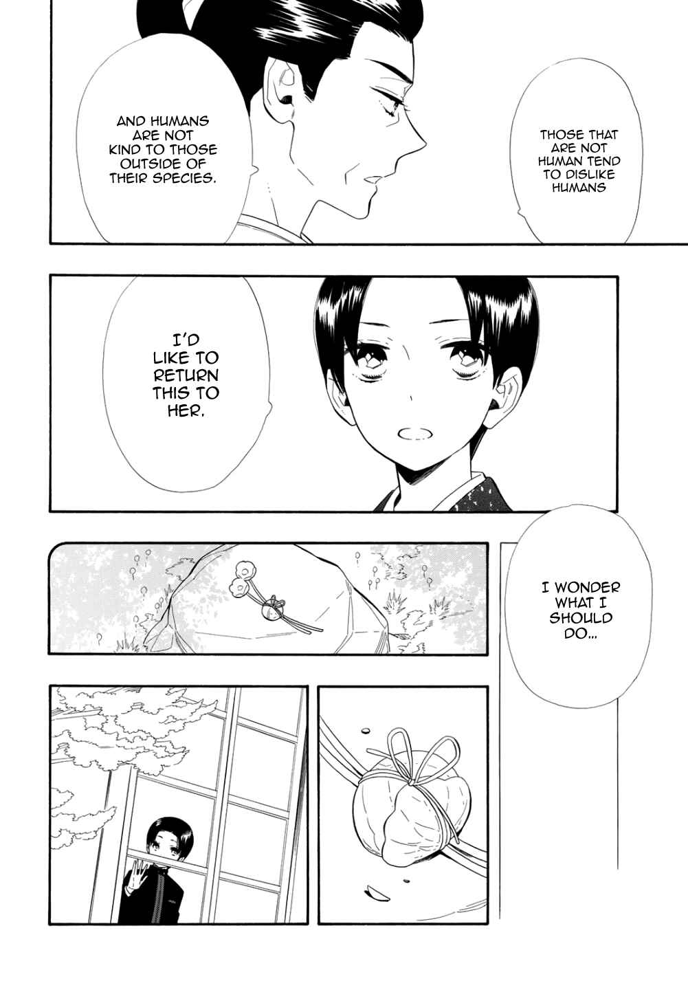 Page 9 Chapter 70 Maiden Demon Zakuro
