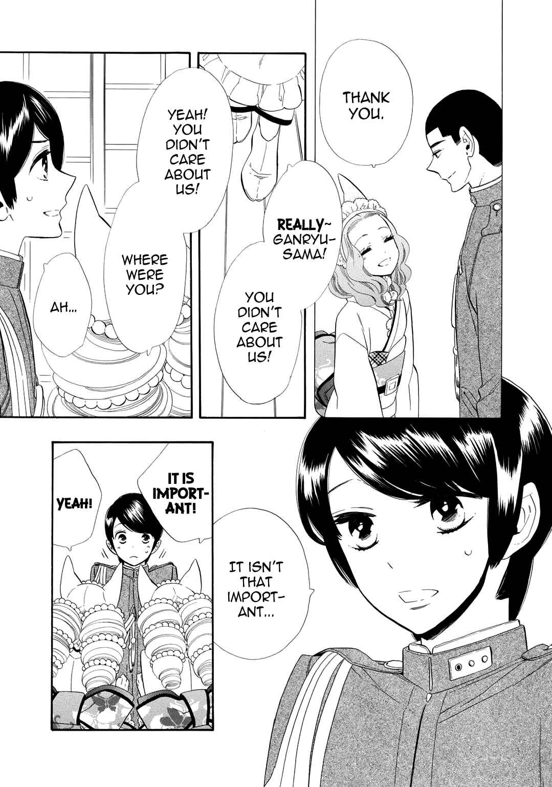 Page 10 Chapter 58 Maiden Demon Zakuro