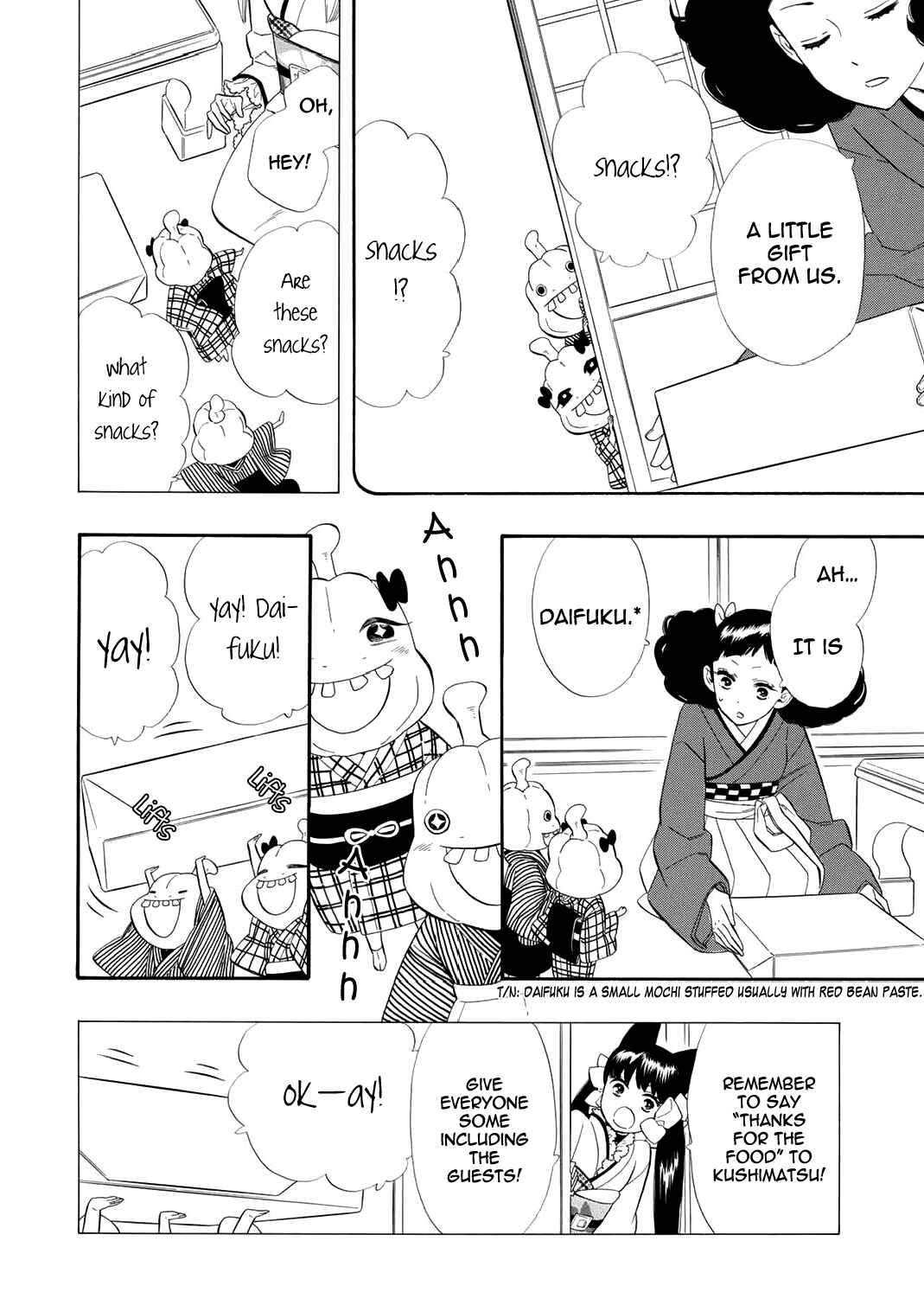 Page 19 Chapter 58 Maiden Demon Zakuro