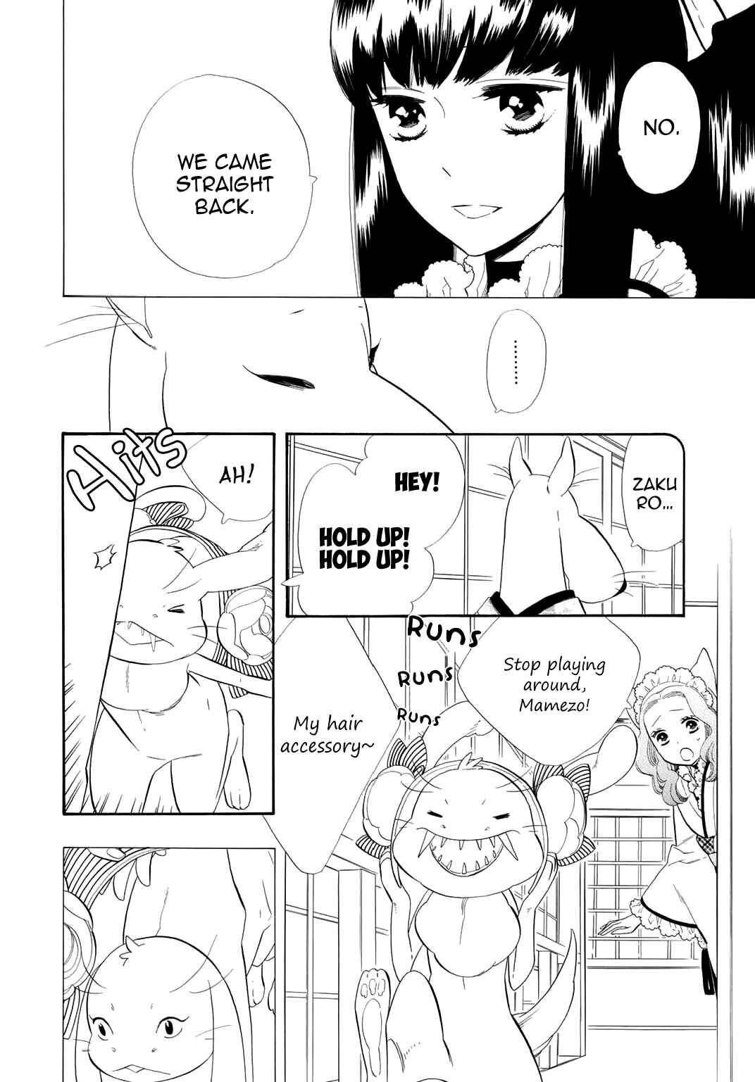 Page 7 Chapter 58 Maiden Demon Zakuro