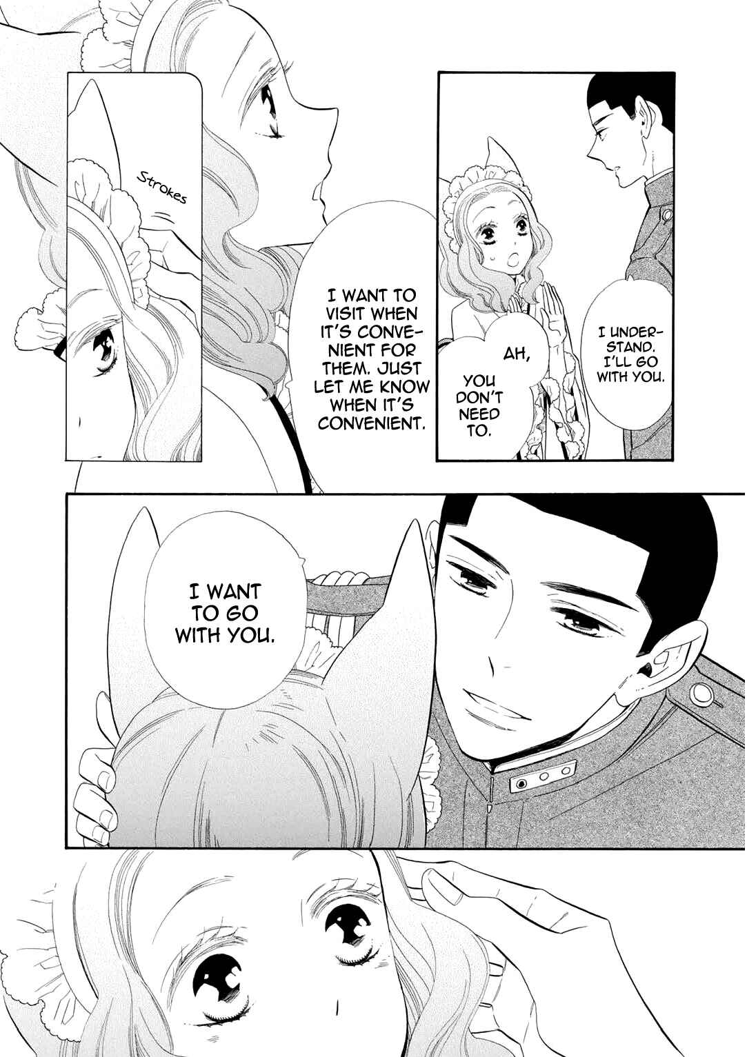 Page 9 Chapter 58 Maiden Demon Zakuro