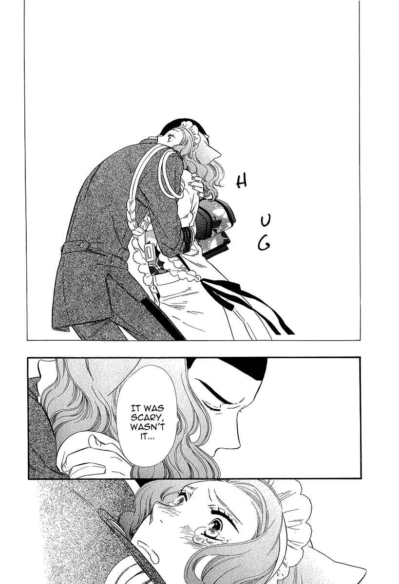 Page 7 Chapter 20 Maiden Demon Zakuro