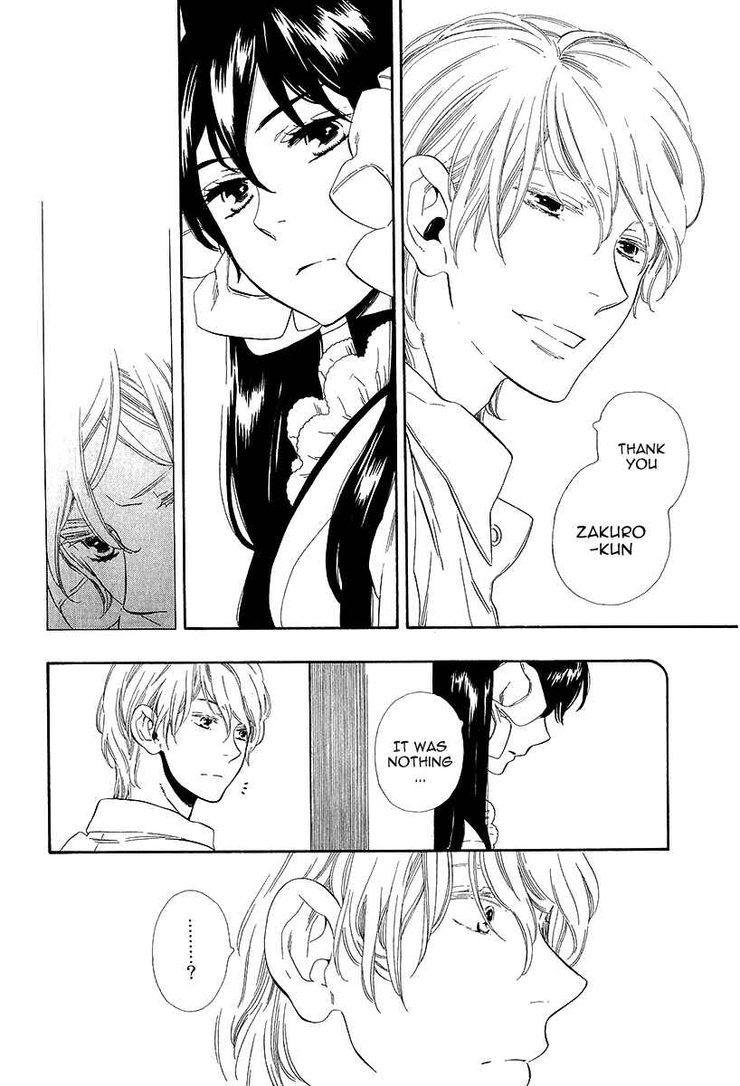 Page 9 Chapter 20 Maiden Demon Zakuro