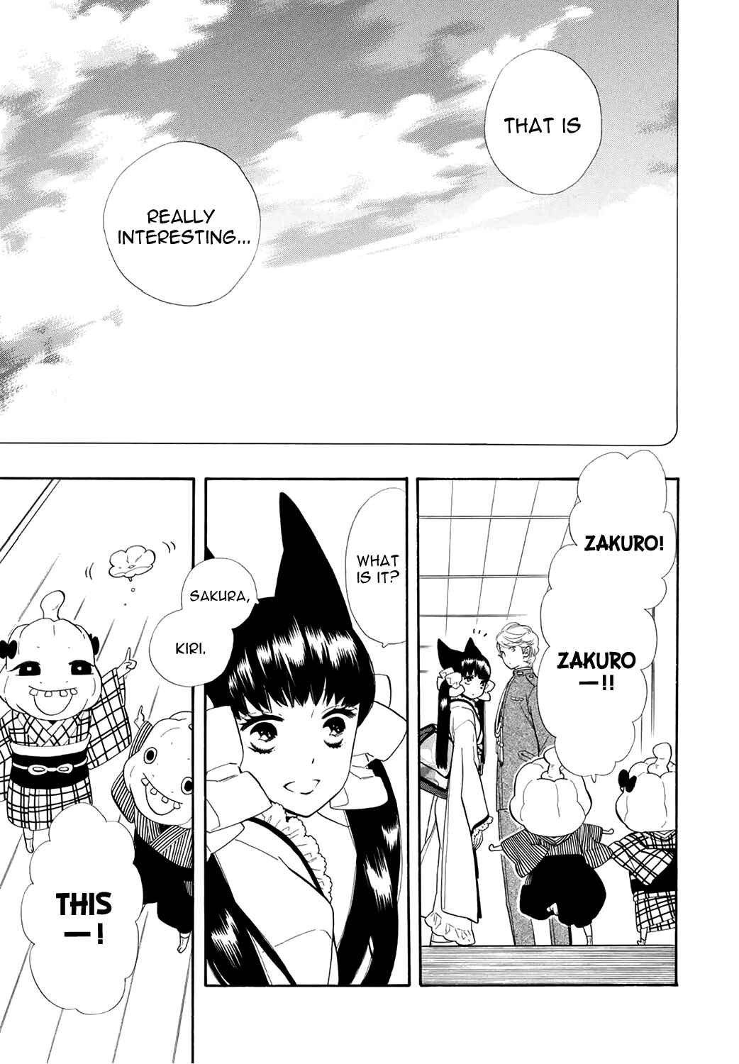 Page 14 Chapter 62 Maiden Demon Zakuro