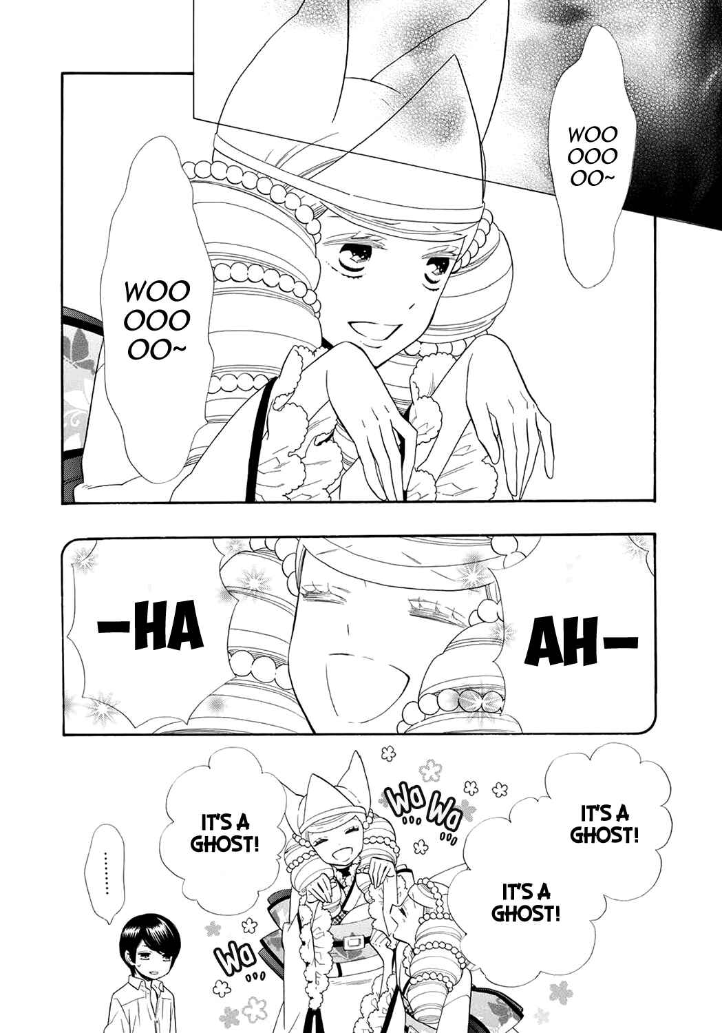 Page 5 Chapter 62 Maiden Demon Zakuro
