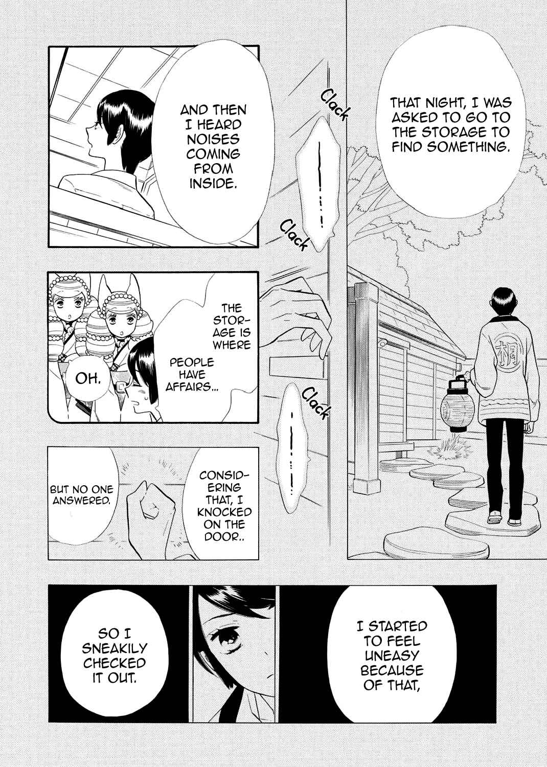 Page 7 Chapter 62 Maiden Demon Zakuro