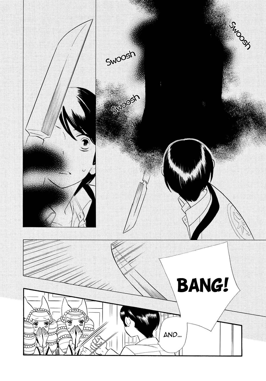 Page 9 Chapter 62 Maiden Demon Zakuro
