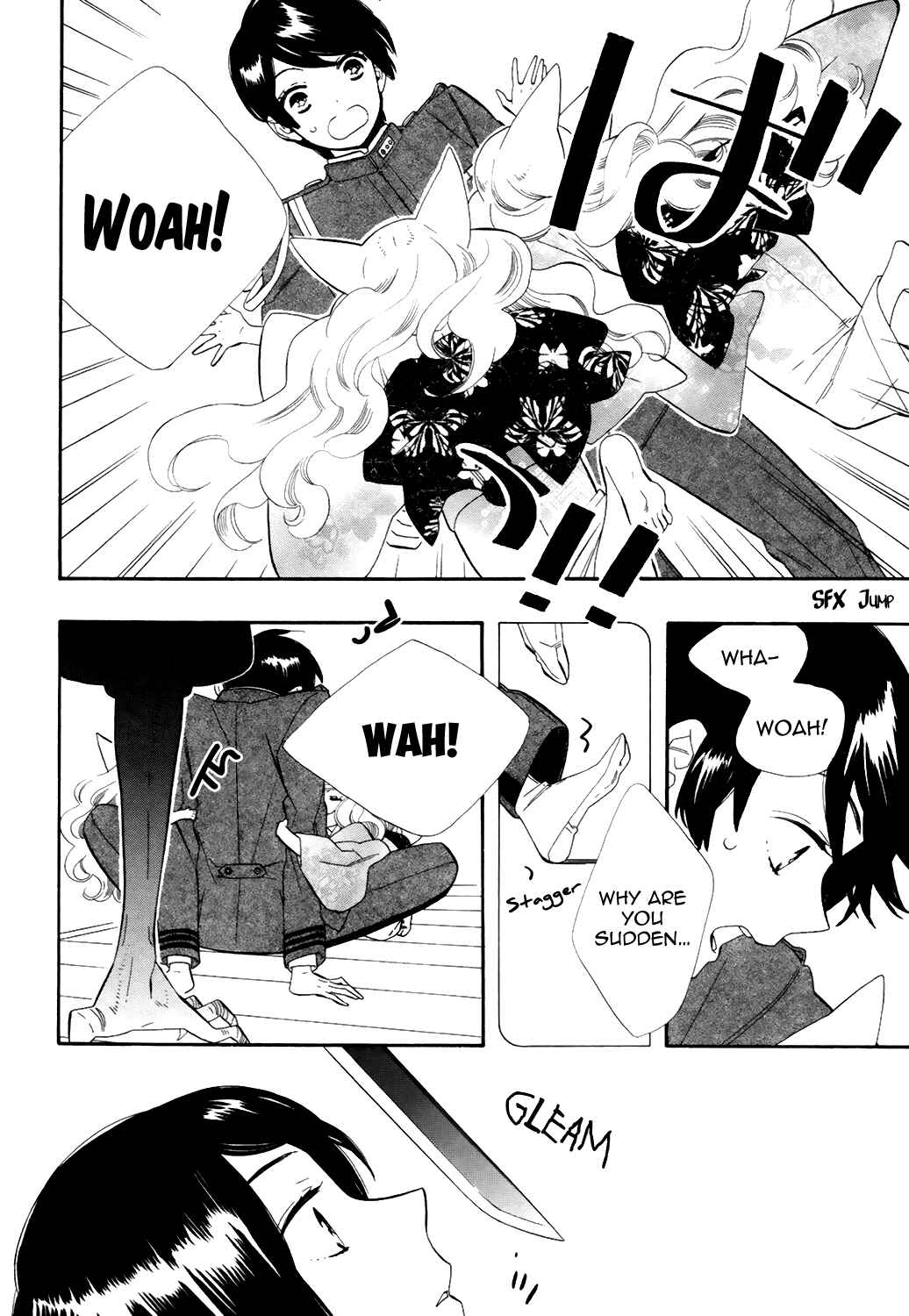 Page 12 Chapter 68 Maiden Demon Zakuro