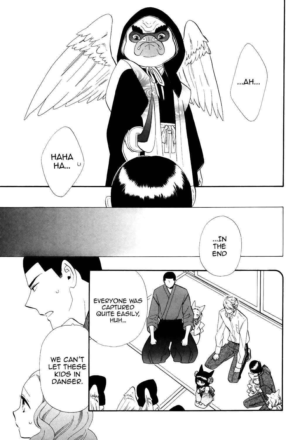 Page 13 Chapter 68 Maiden Demon Zakuro