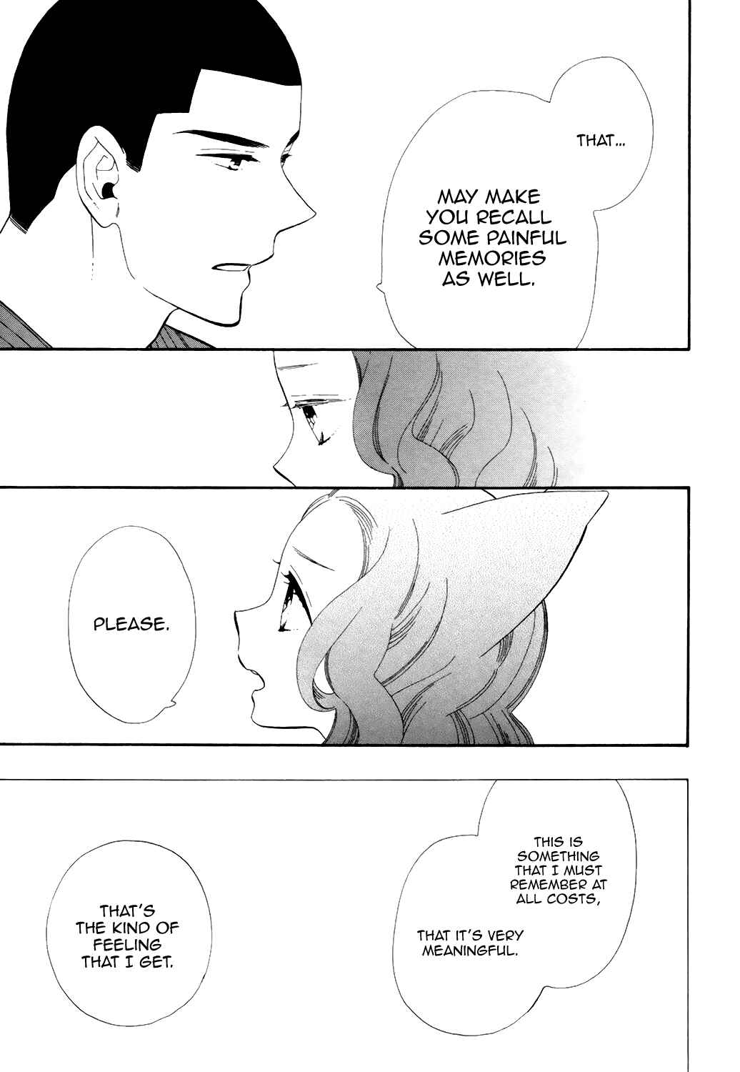 Page 25 Chapter 68 Maiden Demon Zakuro
