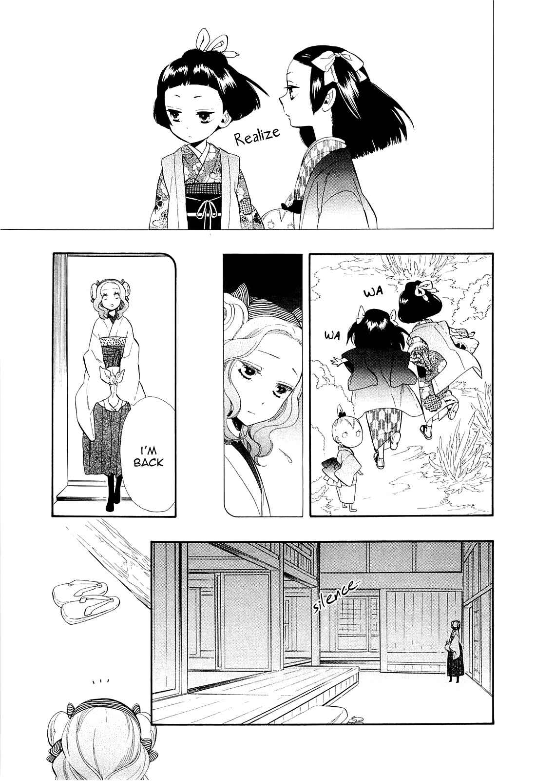 Page 9 Chapter 48 Maiden Demon Zakuro