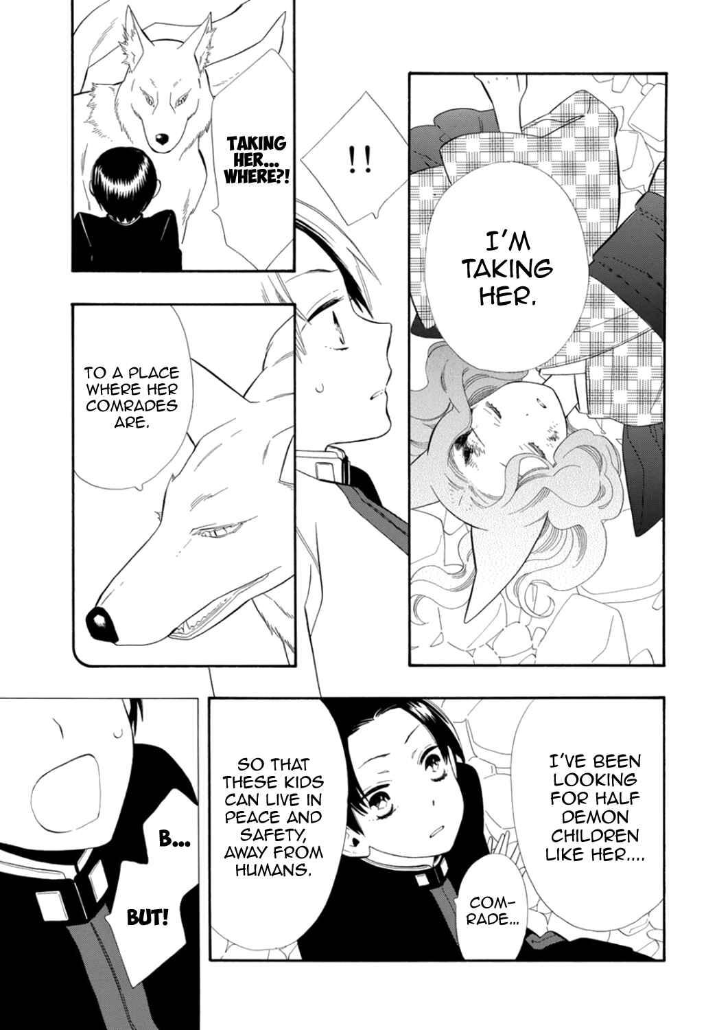 Page 6 Chapter 75 Maiden Demon Zakuro
