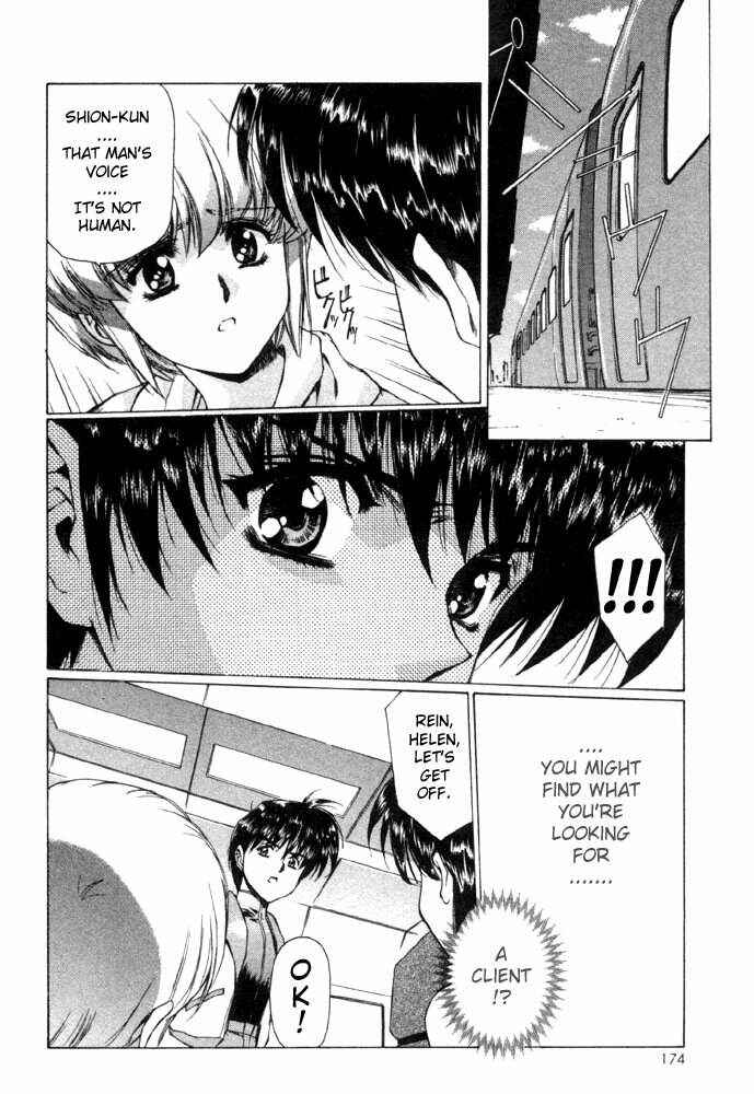 Page 5 Chapter 7 Vampire Master Dark Crimson