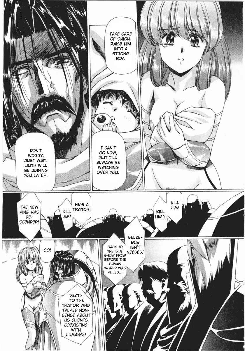 Page 17 Chapter 13 Vampire Master Dark Crimson