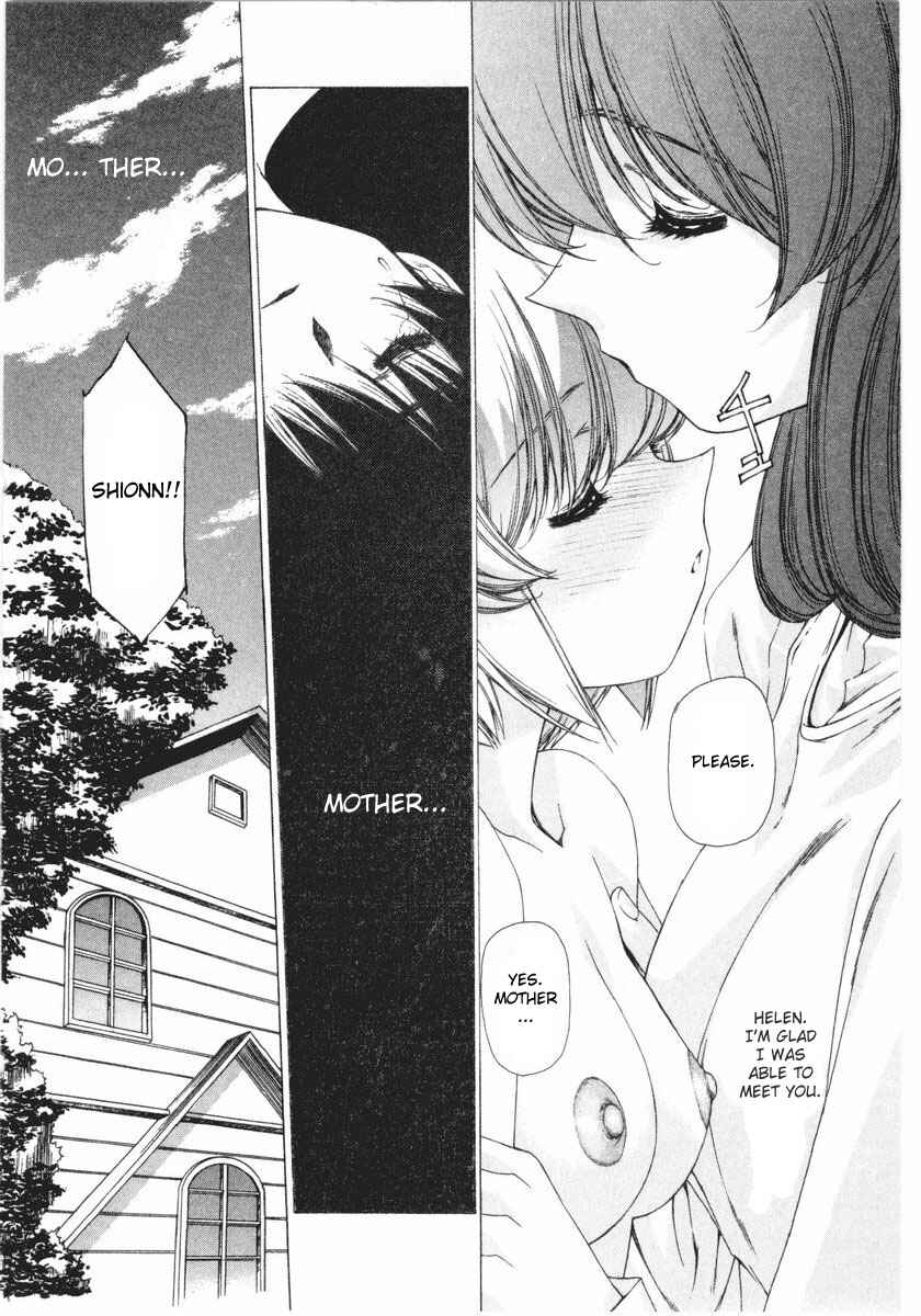 Page 6 Chapter 13 Vampire Master Dark Crimson
