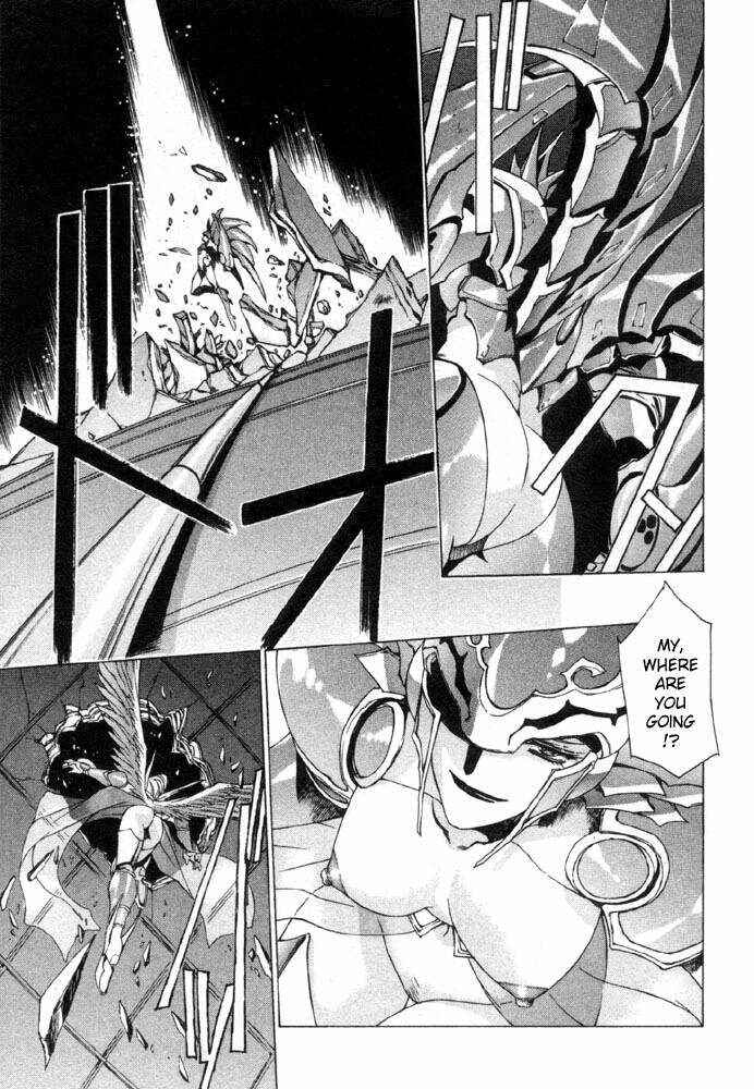 Page 12 Chapter 6 Vampire Master Dark Crimson