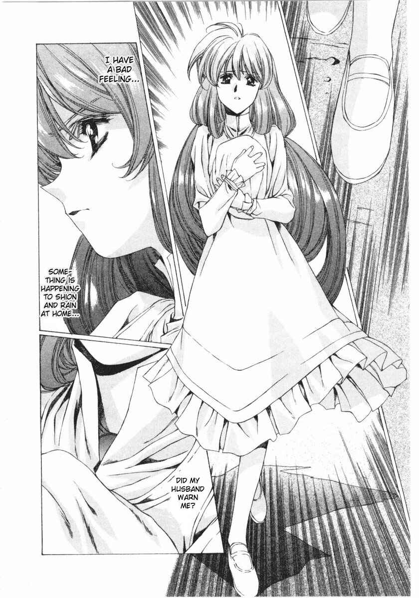 Page 8 Chapter 14 Vampire Master Dark Crimson