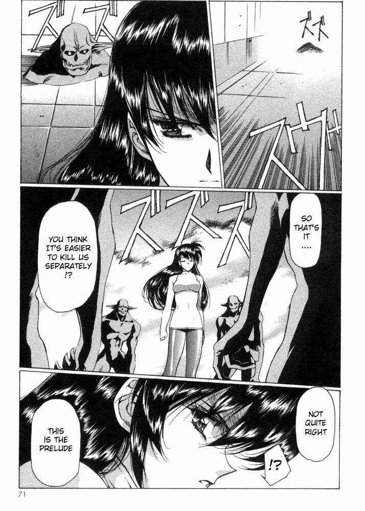 Page 11 Chapter 3 Vampire Master Dark Crimson