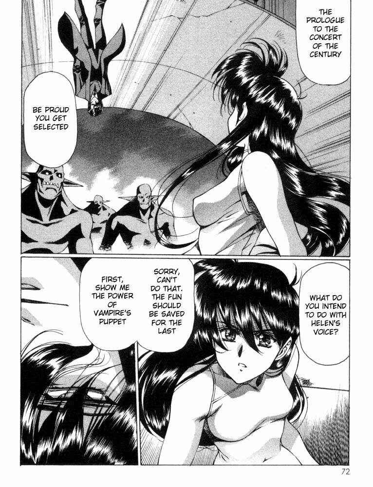 Page 12 Chapter 3 Vampire Master Dark Crimson