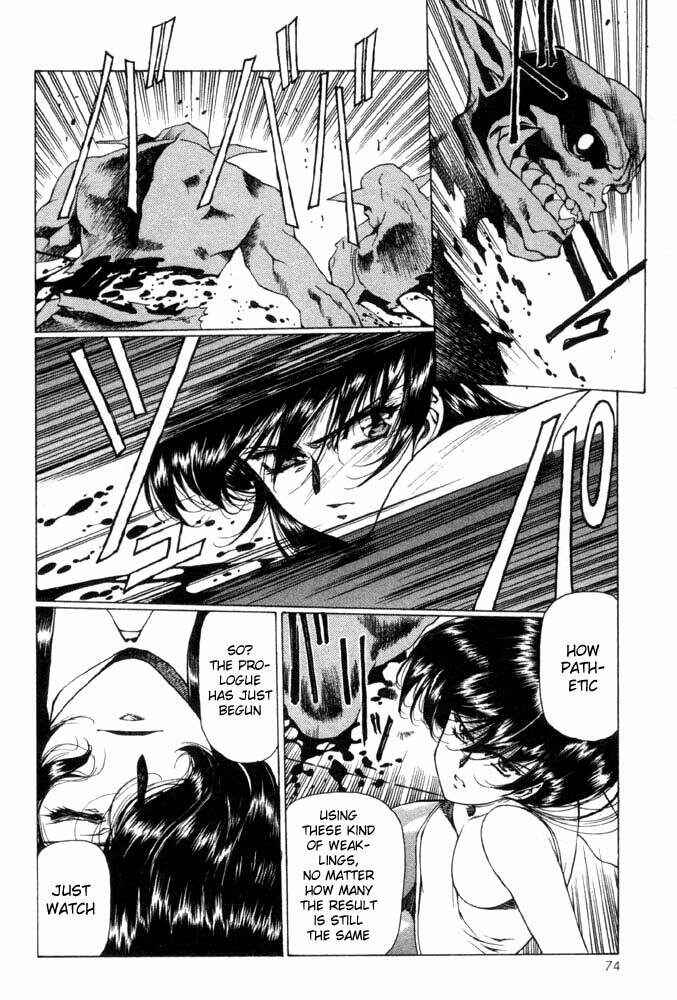 Page 14 Chapter 3 Vampire Master Dark Crimson
