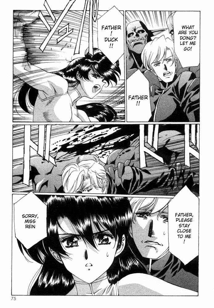 Page 15 Chapter 3 Vampire Master Dark Crimson