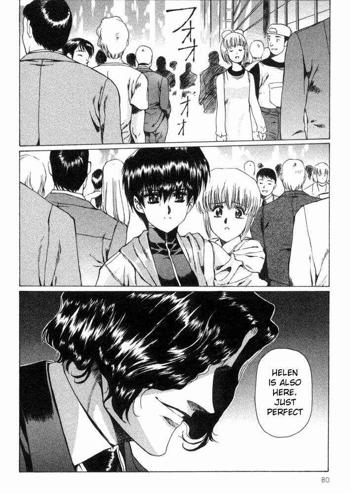 Page 20 Chapter 3 Vampire Master Dark Crimson