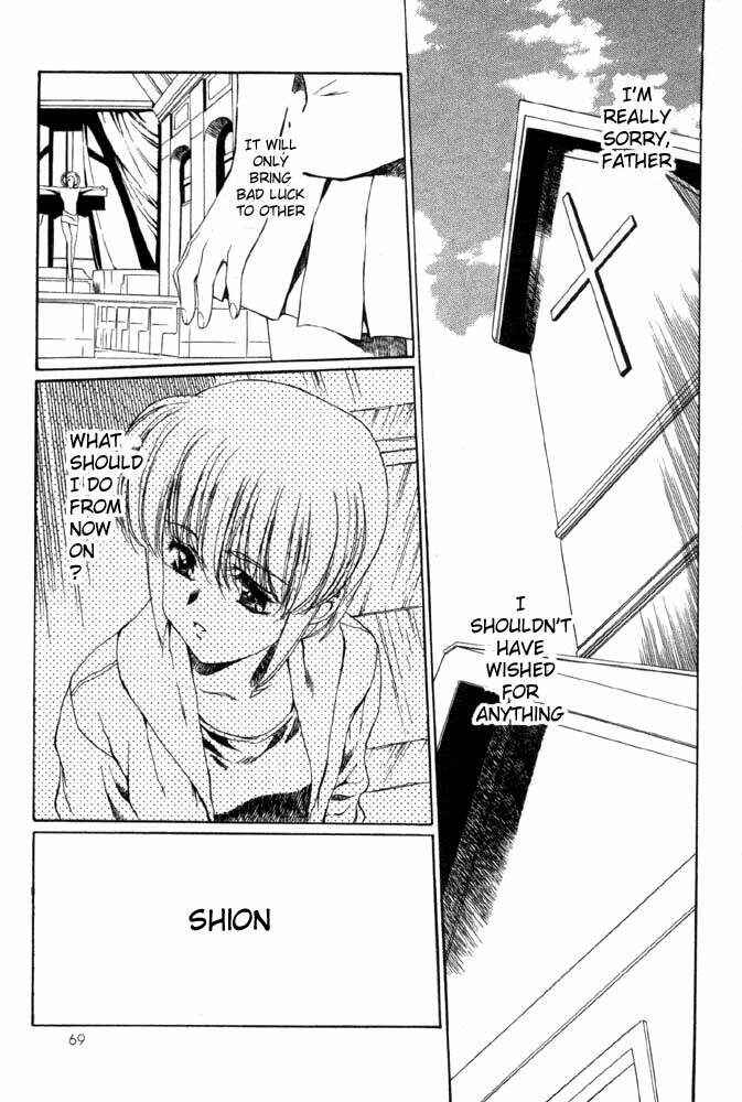 Page 9 Chapter 3 Vampire Master Dark Crimson