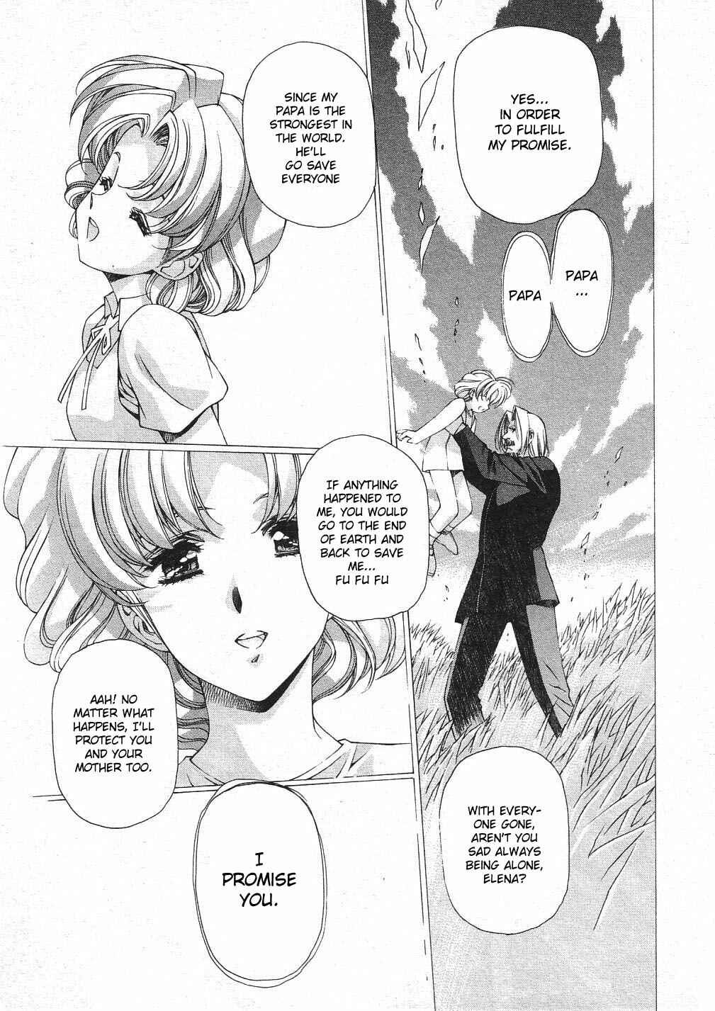 Page 15 Chapter 26 Vampire Master Dark Crimson