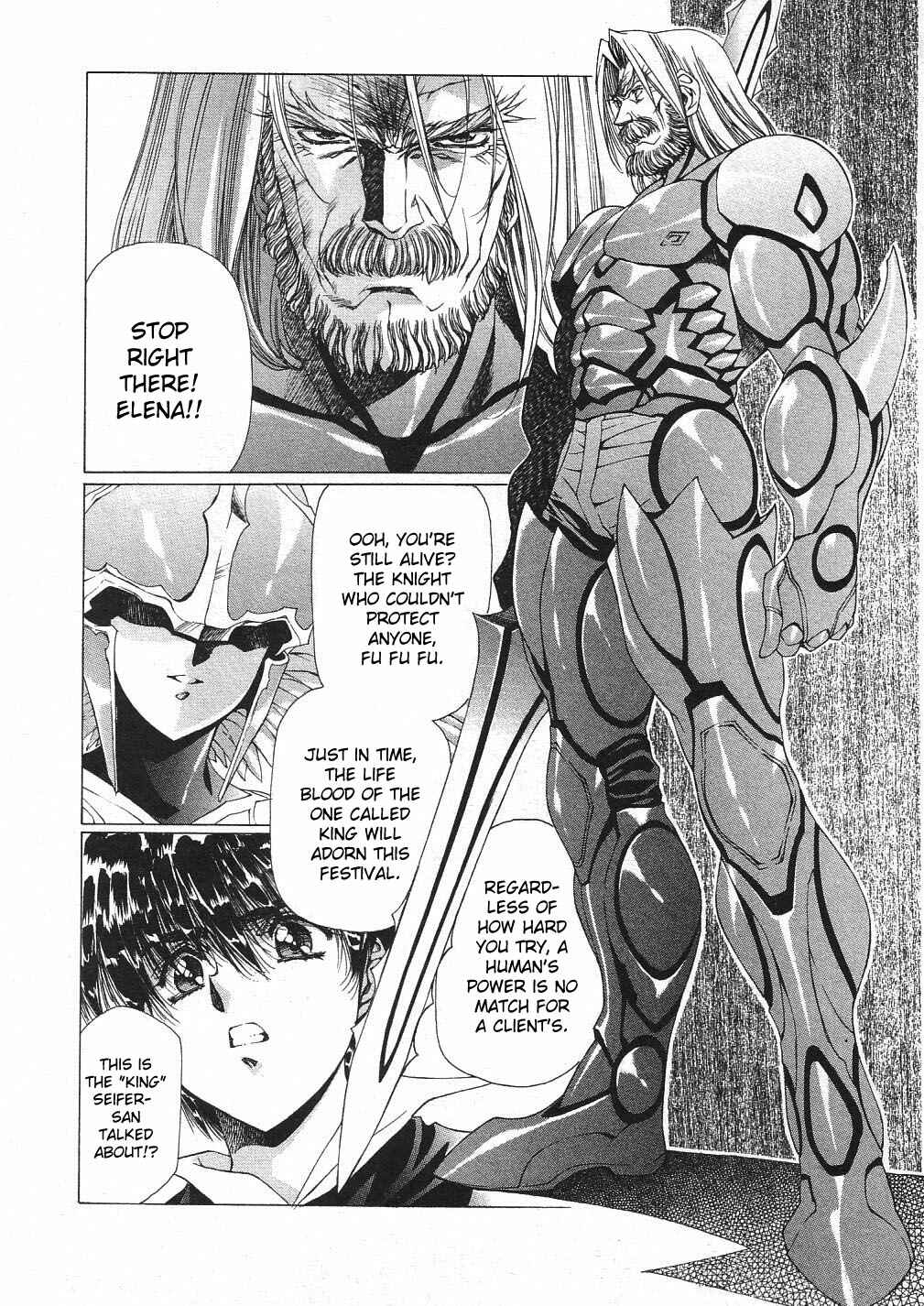 Page 2 Chapter 26 Vampire Master Dark Crimson