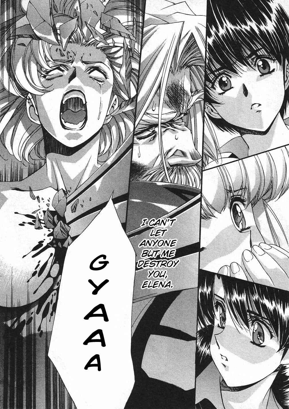Page 26 Chapter 26 Vampire Master Dark Crimson
