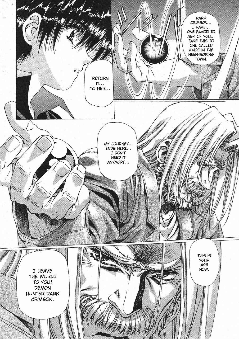 Page 33 Chapter 26 Vampire Master Dark Crimson