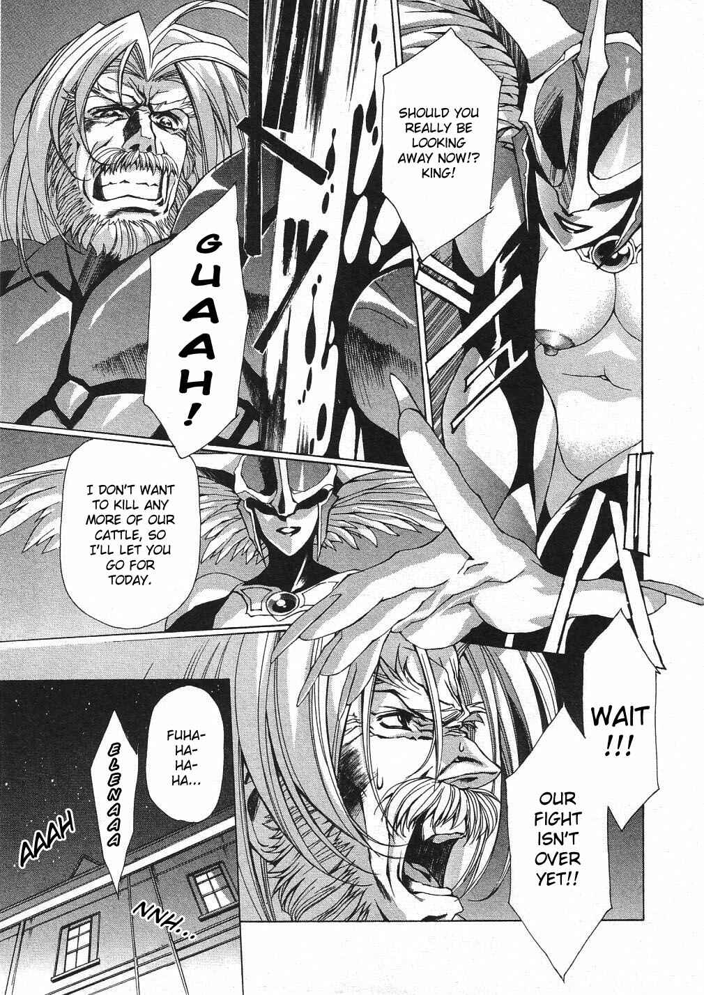 Page 7 Chapter 26 Vampire Master Dark Crimson