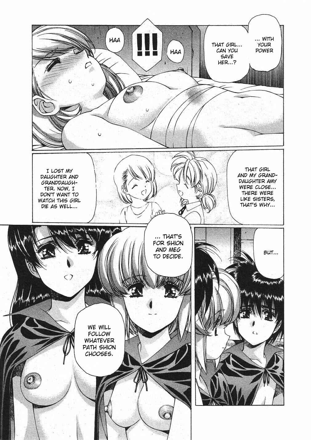 Page 9 Chapter 26 Vampire Master Dark Crimson