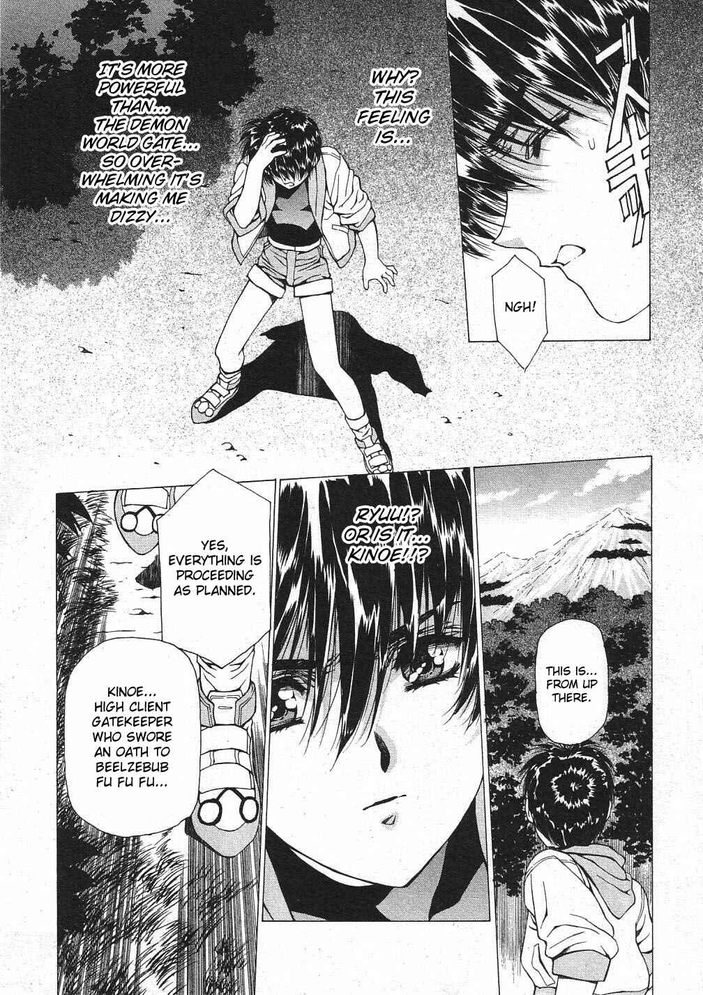 Page 2 Chapter 30 Vampire Master Dark Crimson