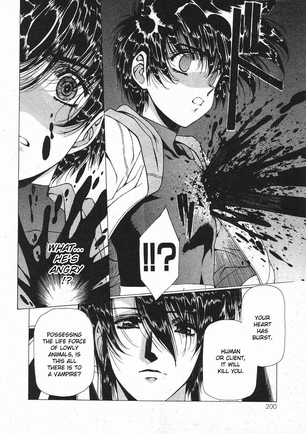 Page 5 Chapter 30 Vampire Master Dark Crimson
