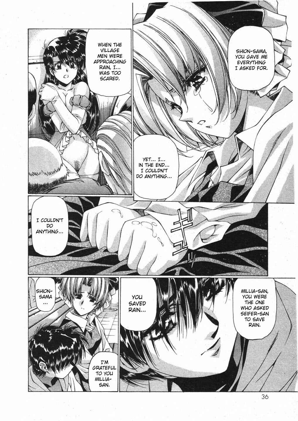 Page 10 Chapter 22 Vampire Master Dark Crimson