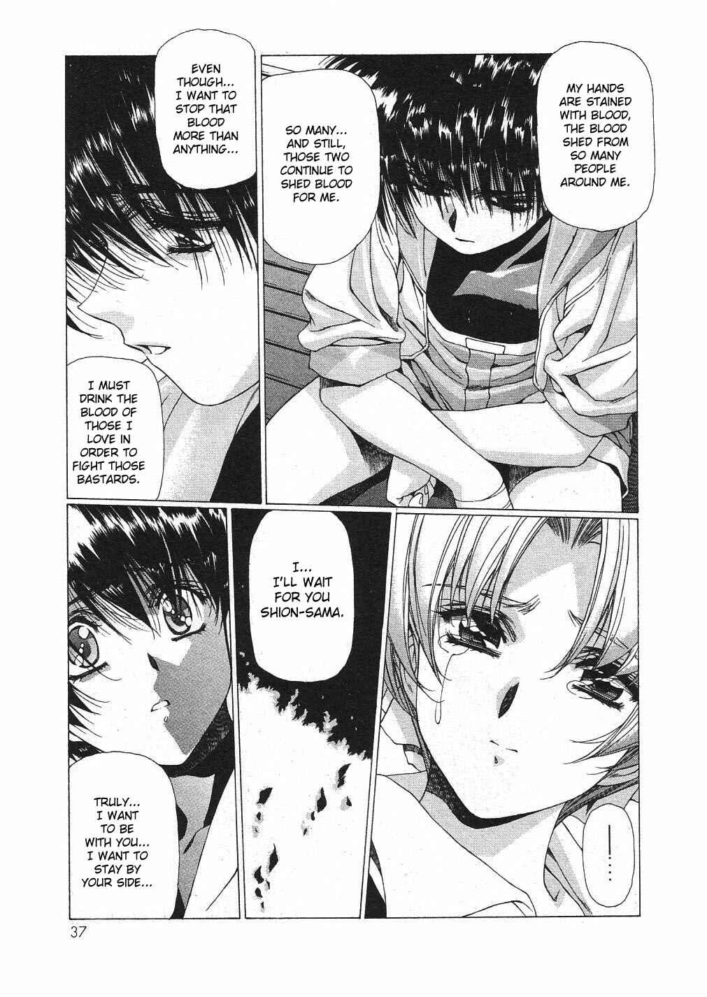 Page 11 Chapter 22 Vampire Master Dark Crimson